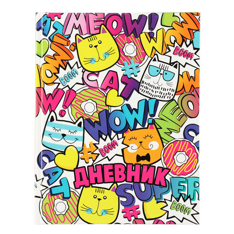 дневник 1-11кл Wow cat 215462