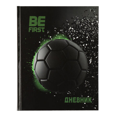 дневник для 1-11 классов твердый переплет Football Champion 215467