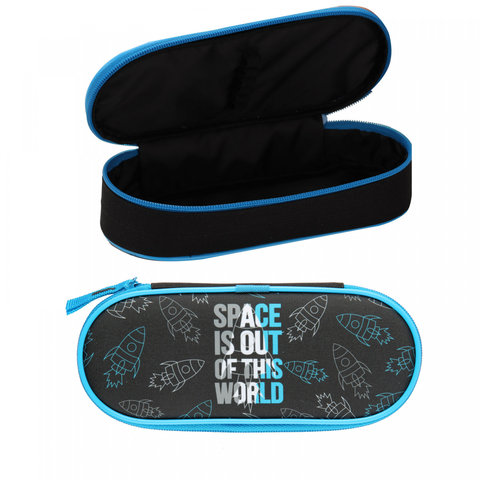 косметичка для мальчика Space 215121