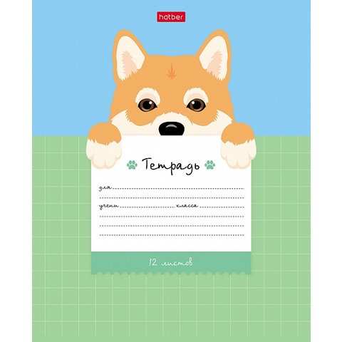 тетрадь 12 листов Поиграй со мной в крупную клетку 074112