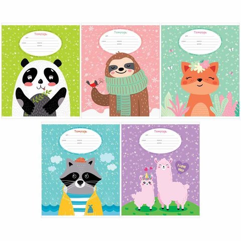 тетрадь 18л Рисунки Happy animals линия 35201 309838