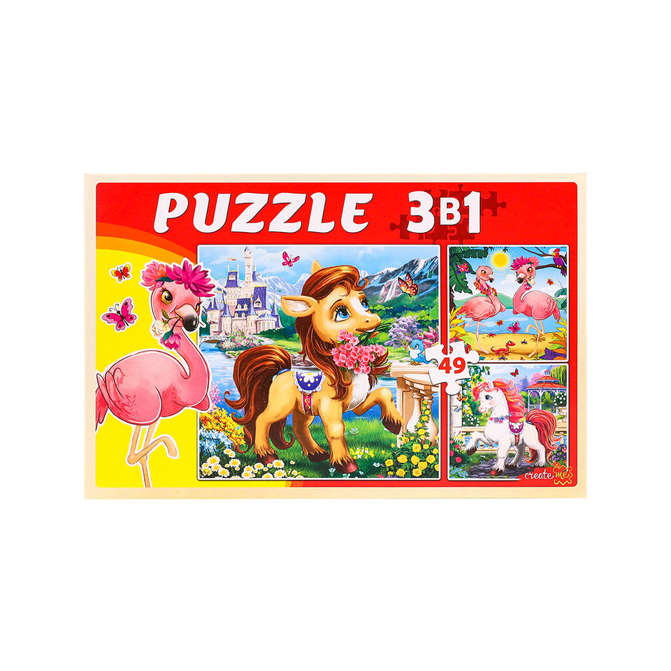 пазлы 3в1 макси Волшебные картинки п-2472