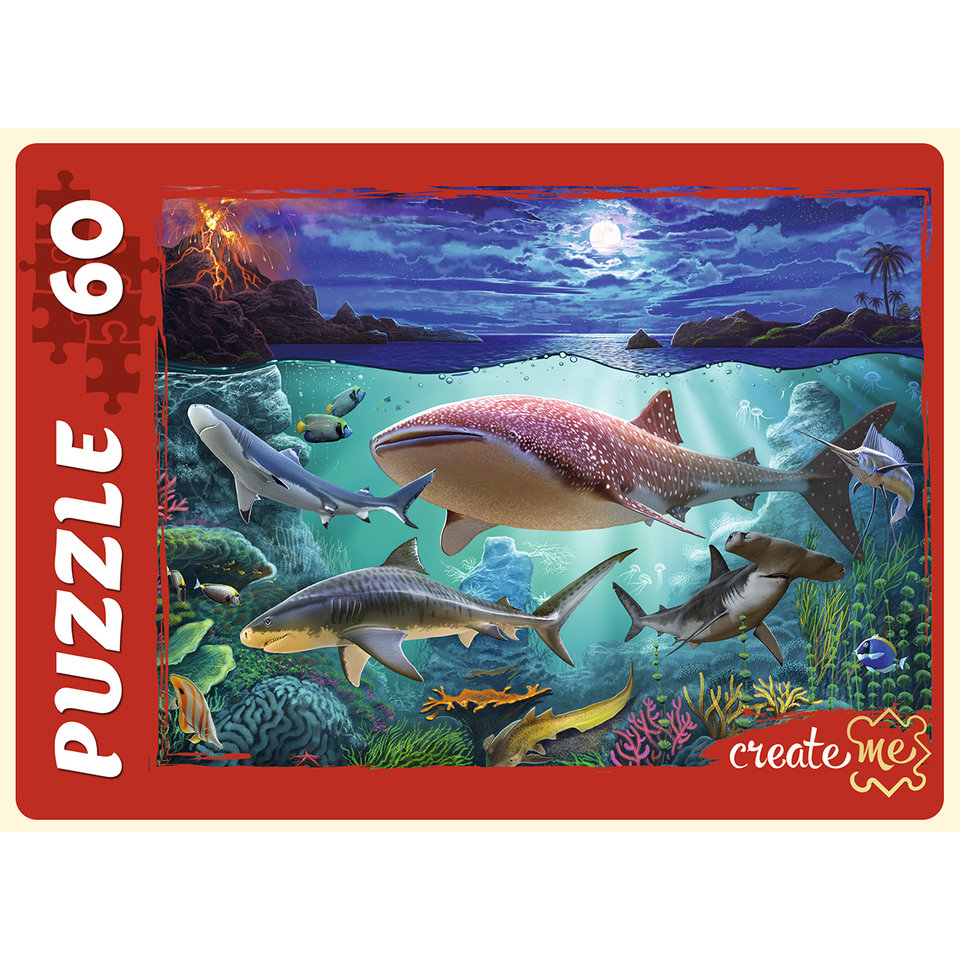 пазл 60 элементов Акулы №3 п60-7644