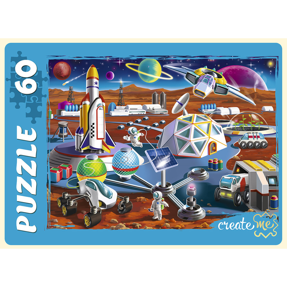 пазл 60 элементов Космодром п60-7646