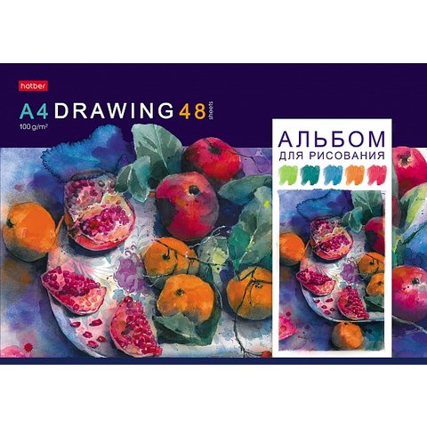 альбом для рисования 48 листов Акварельная Палитра 067588