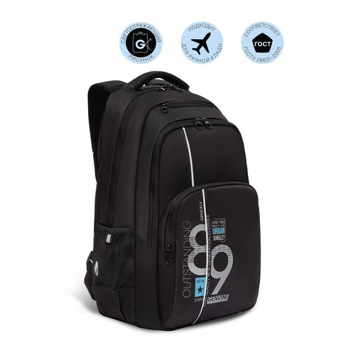 рюкзак для мальчика GRIZZLY ru-230-6/2 черный-бирюзовый