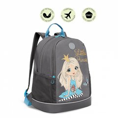 рюкзак для девочки GRIZZLY rg-263-2/1 серый принцесса