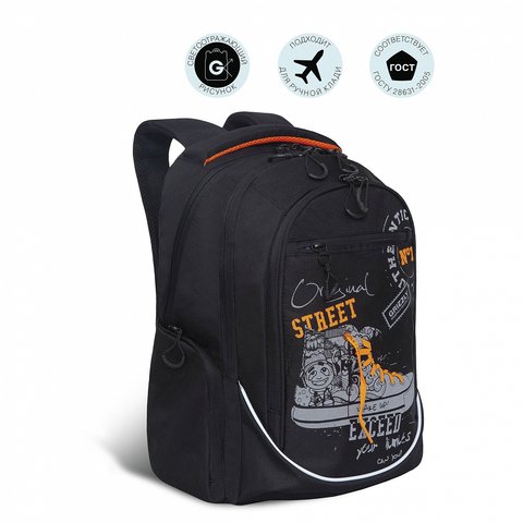 рюкзак дял мальчика GRIZZLY ru-235-2/2 светоотражающий