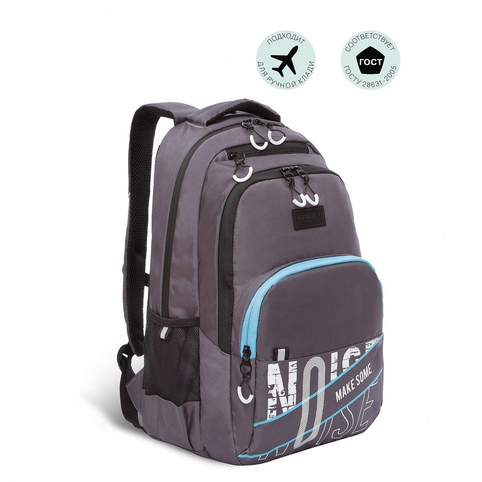 рюкзак для мальчика GRIZZLY ru-230-1/4 серый-голубой
