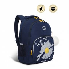 рюкзак для девочки GRIZZLY rg-260-2/1 синий ромашка
