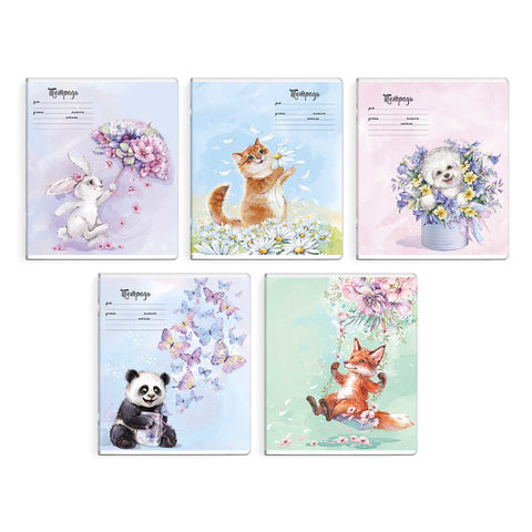 тетрадь 18 листов Животные в Акварели в клетку 59099