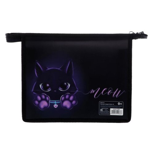 папка для тетрадей А5 Котик Calligrata 5512086