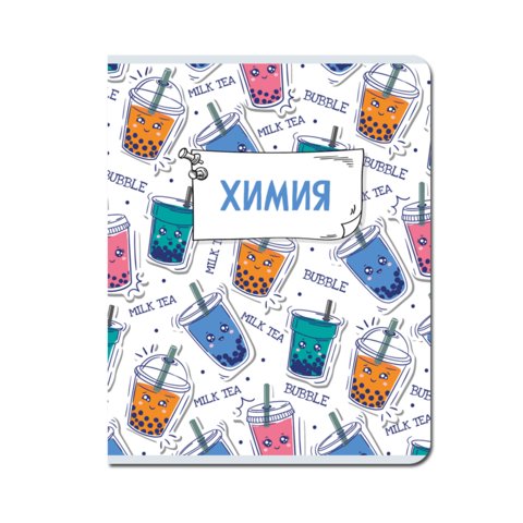 тетрадь предметная 48 листов Химия Каваи fb306