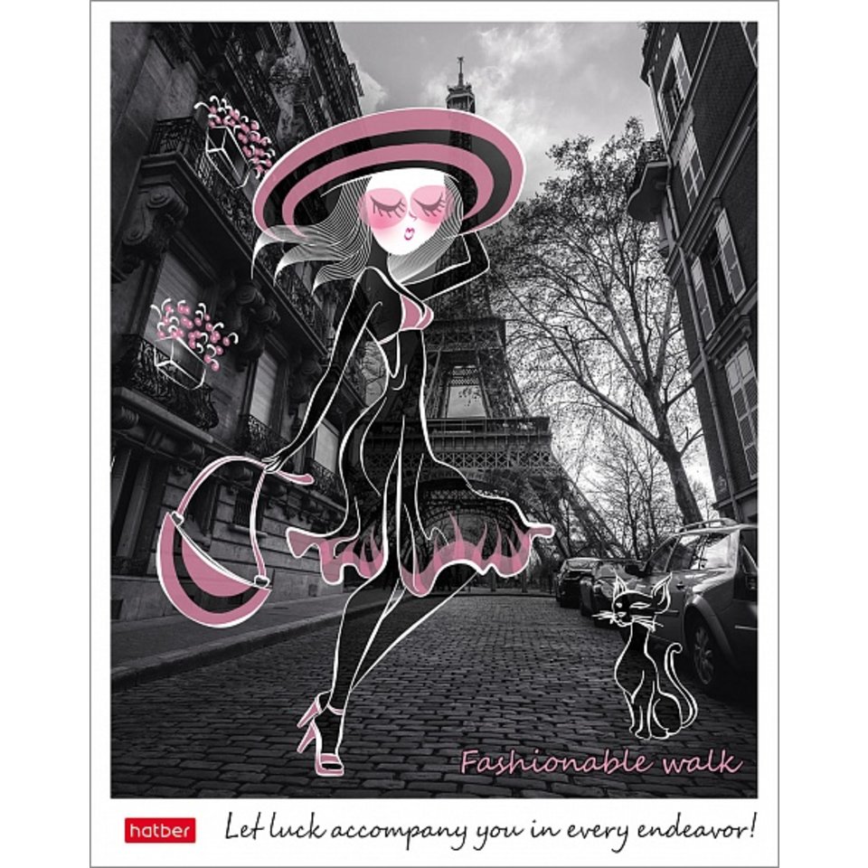 тетрадь 48 листов Модная Прогулка в клетку 068040