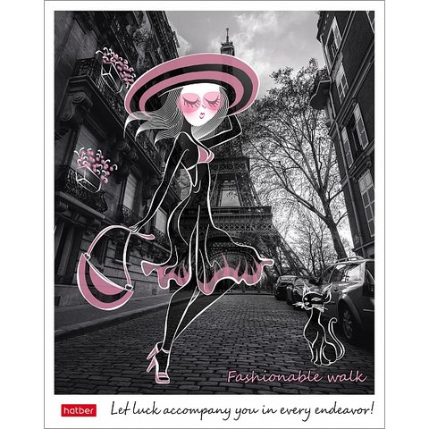 тетрадь 48 листов Модная Прогулка в клетку 068040