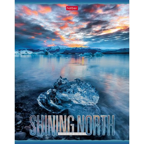 тетрадь 48 листов Сияющий Север в клетку 062712