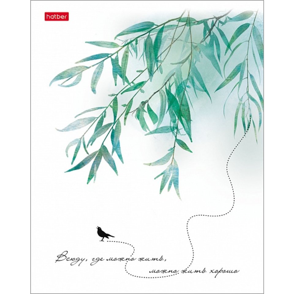 тетрадь 96 листов Нежность в клетку 068197