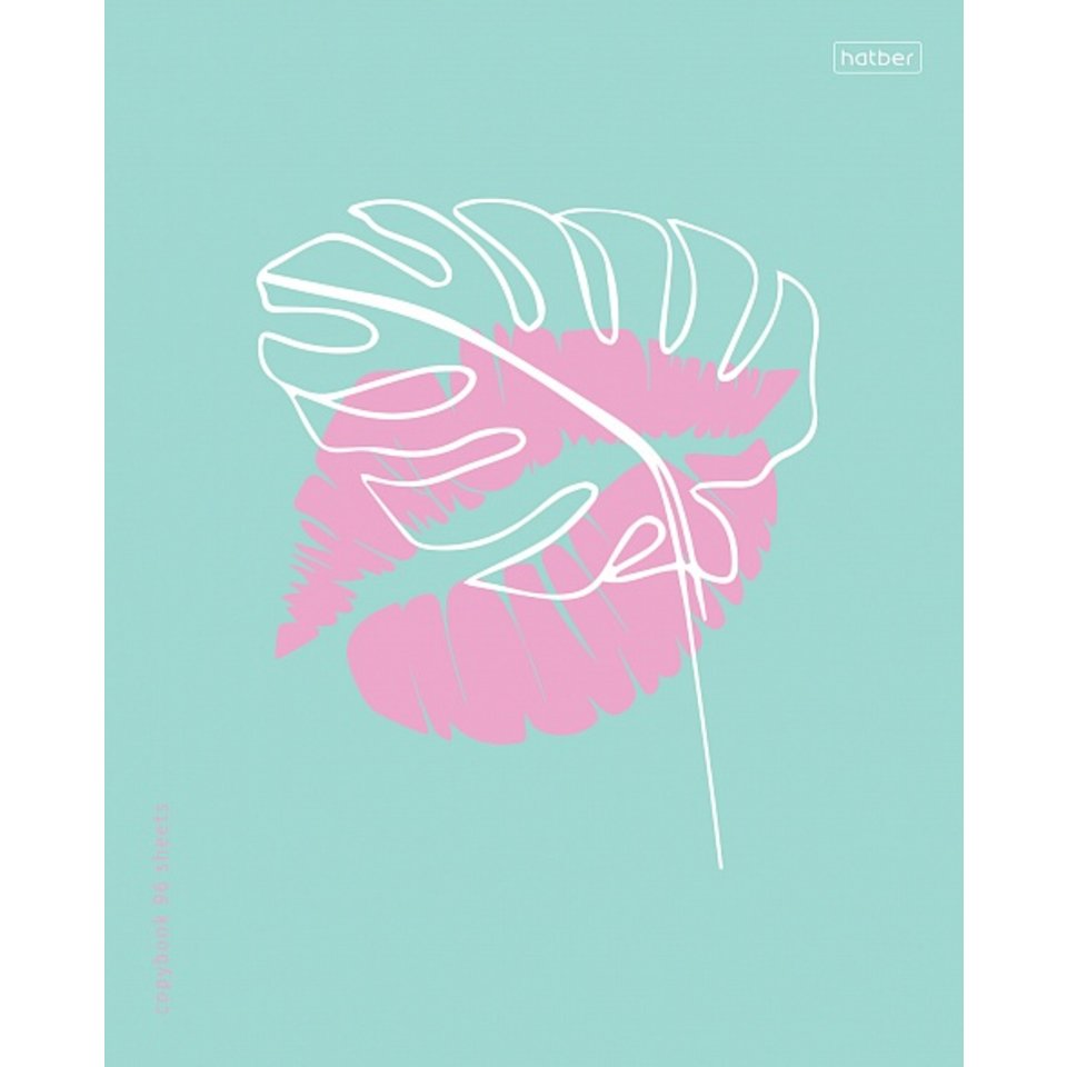 тетрадь 96 листов Мятная Легкость в клетку 068372