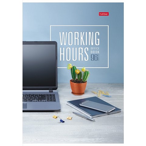 тетрадь А4 96 листов Время Управлять 066233