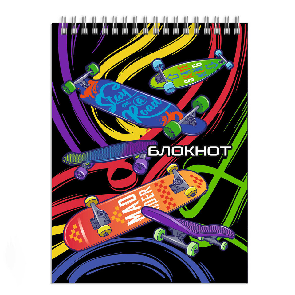 блокнот А7 40 листов Движение на гребне 61118