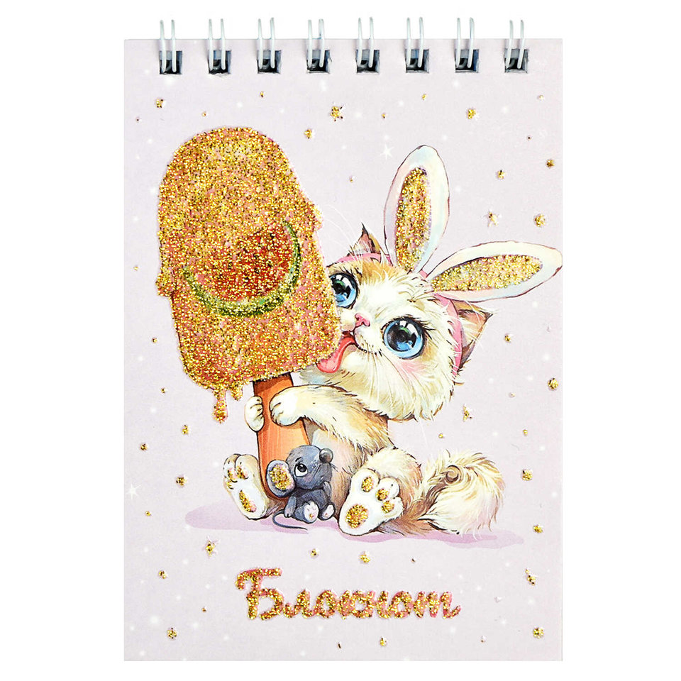 блокнот А7 40 листов Зайчик-Сладкоежка на гребне 61219