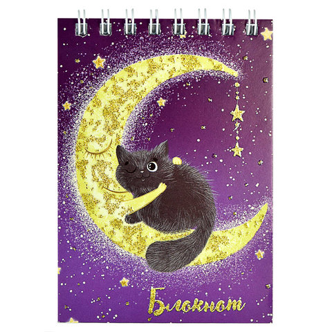 блокнот А7 40 листов Невероятный Сон на гребне 61230