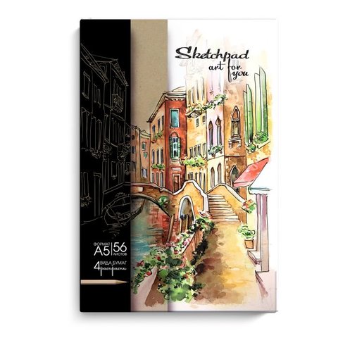скетчпад А5 56 листов Город 100г/м/120г/м/80г/м 4 вида бумаги 49090