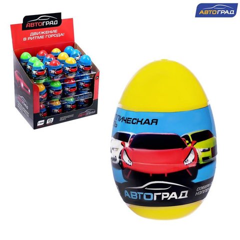 машинка спорткар в яйце №sl-01828 3658818