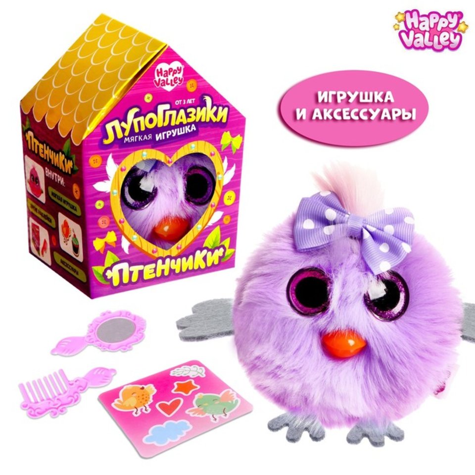 игрушка Лупоглазики-Птенчики: Пуся 7041777