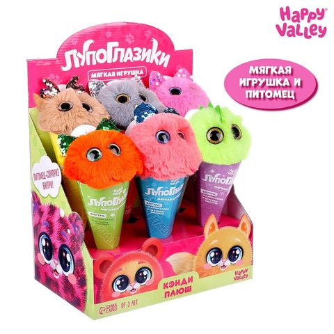 игрушка Лупоглазики: Кэнди-плюш 7772833