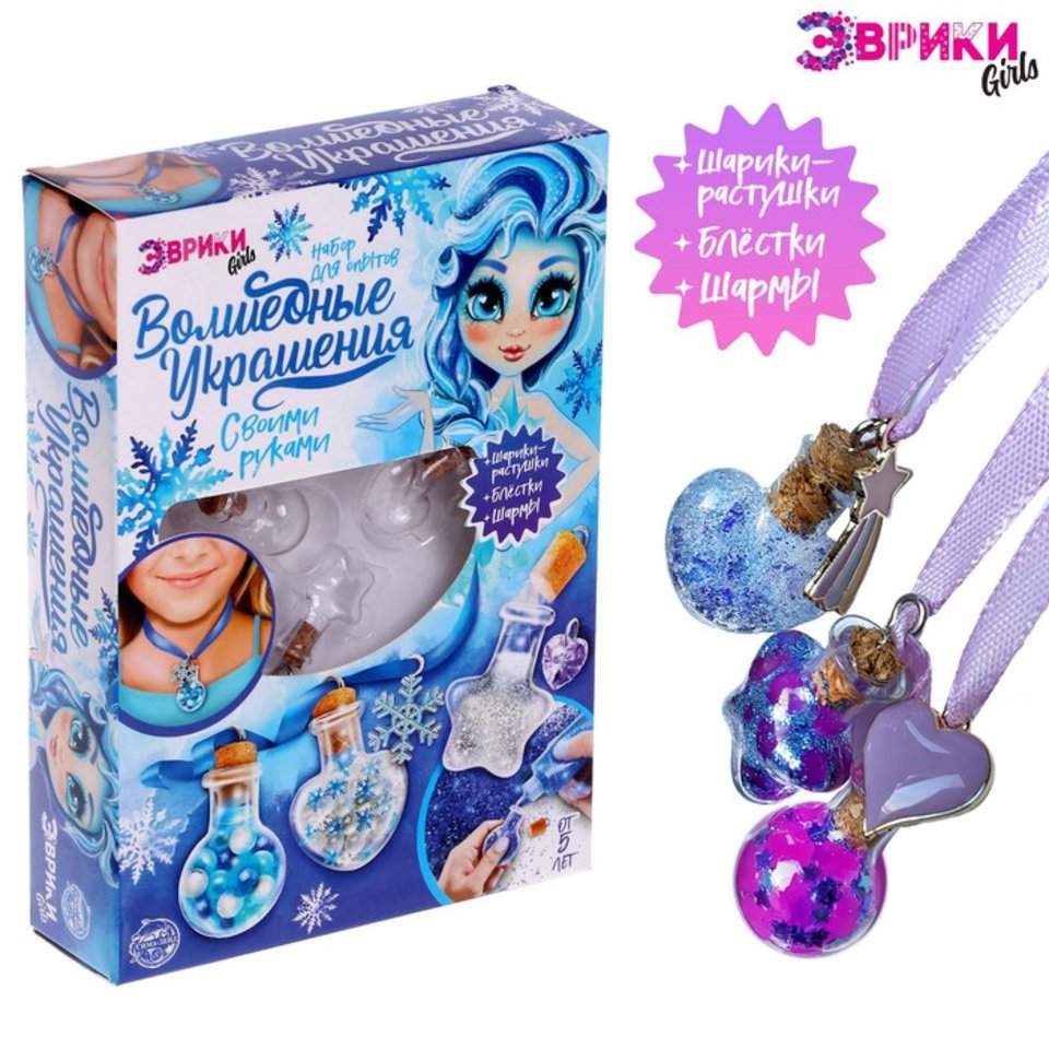 украшение Холодная принцесса с гидрогелем sl-03971 4927047