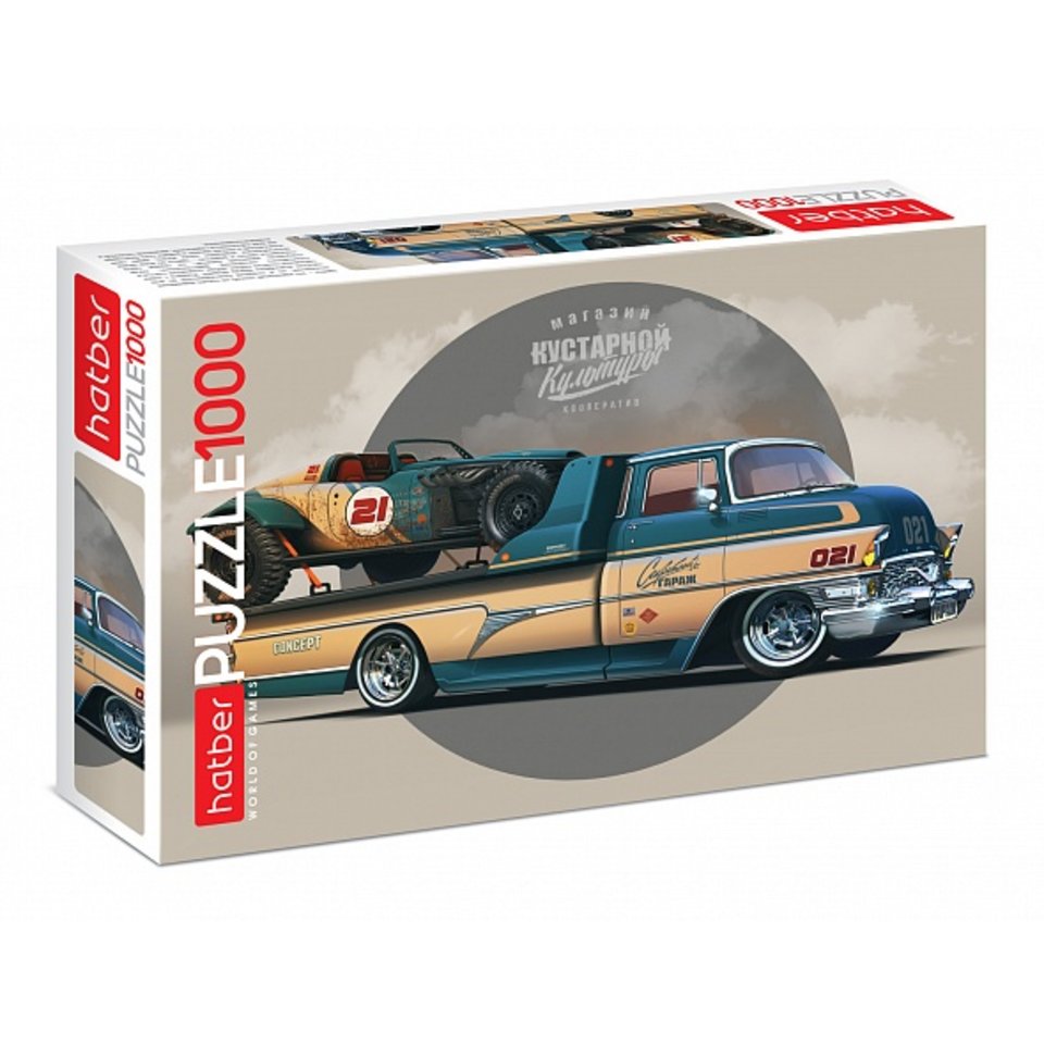 пазл 1000 элементов Секретный Гараж 20615