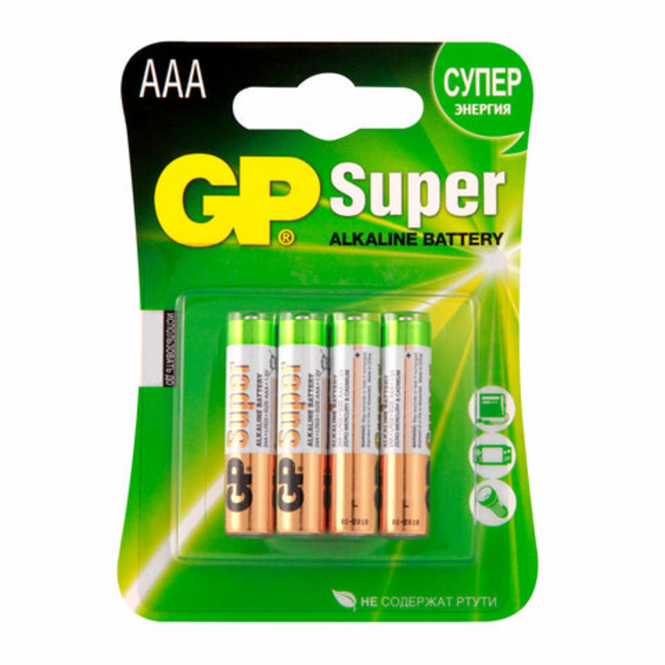 батарейка GP Super Alcaline ААА минипальчик блистер bp4 lr3 10632 ( цена указана за 1шт) батарейка GP Super Alcaline ААА минипальчик блистер bp4 lr3 10632 ( цена указана за 1шт)