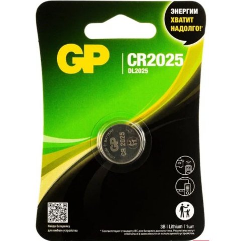 батарейка GP Lithium cr2025 bp1/10 17037 (цена указана за 1шт) батарейка GP Lithium cr2025 bp1/10 17037 (цена указана за 1шт)