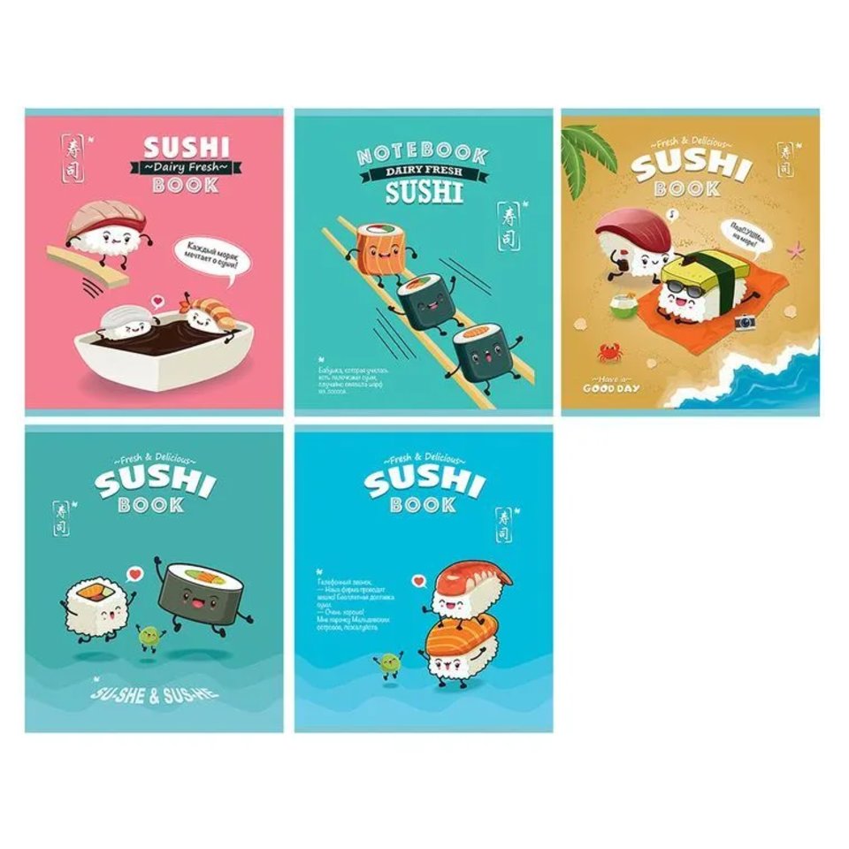 тетрадь 48 листов Веселые Сушки в клетку 028978