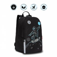 рюкзак для мальчика Grizzly Космонавт rb-251-2/2 черный/голубой