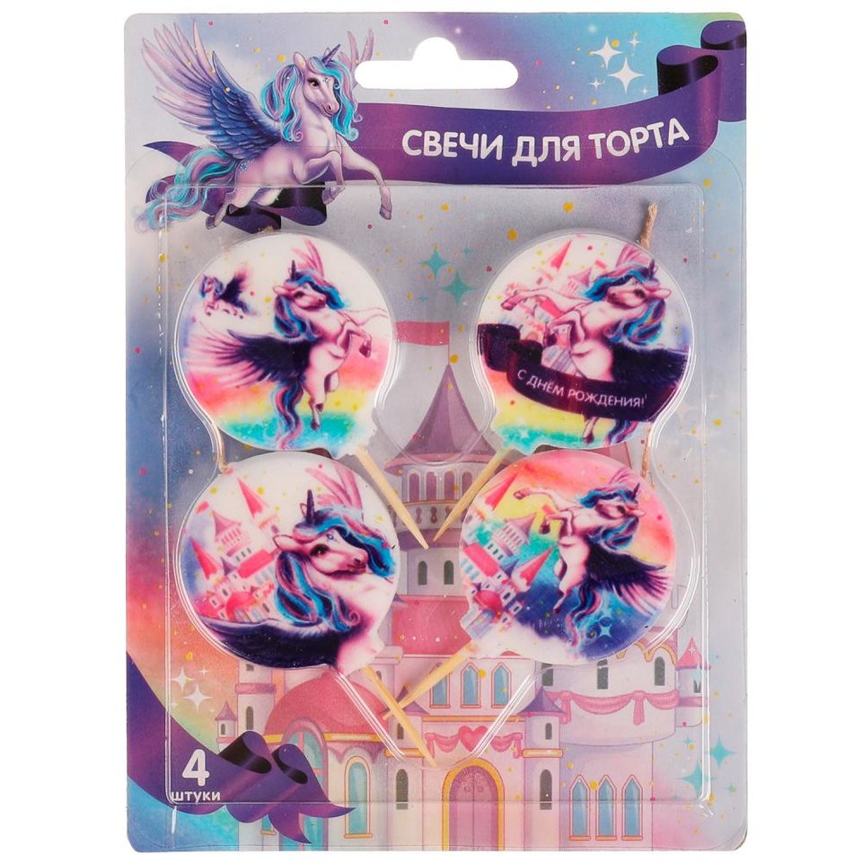 свечи для торта Единорог на шпажках 4 штуки cc-81042 335990