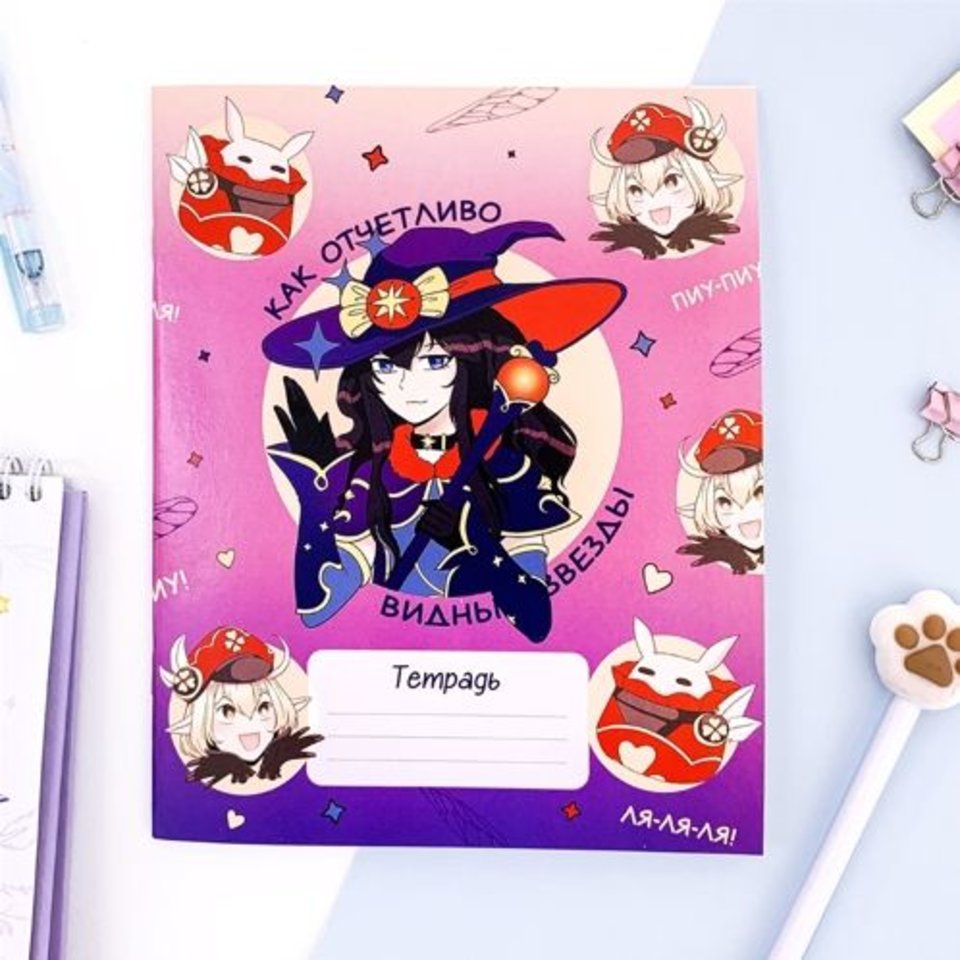 тетрадь 24 листа SWEETCAT Ля-Ля-Ля в клетку тм-трв-04