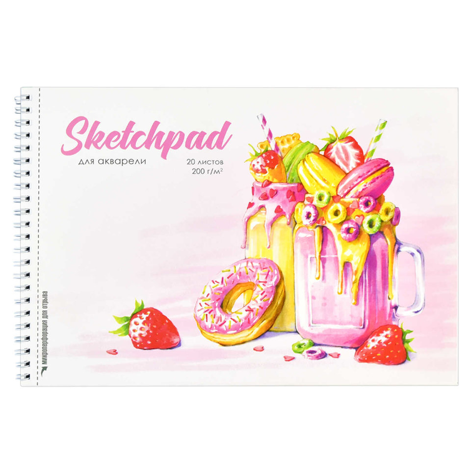 скетчпад А4 20 листов Сладости 200г/м на гребне 59838