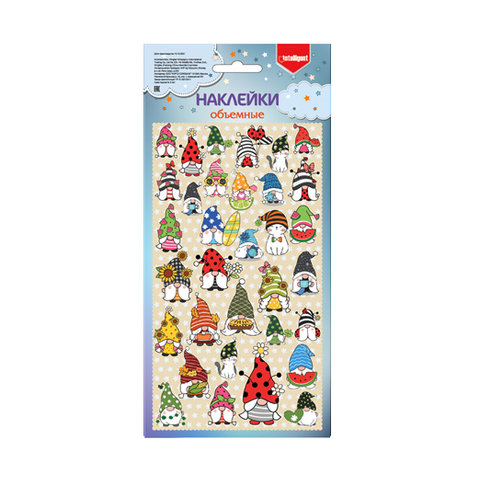 наклейки для декора Летние Гномики cm-8007