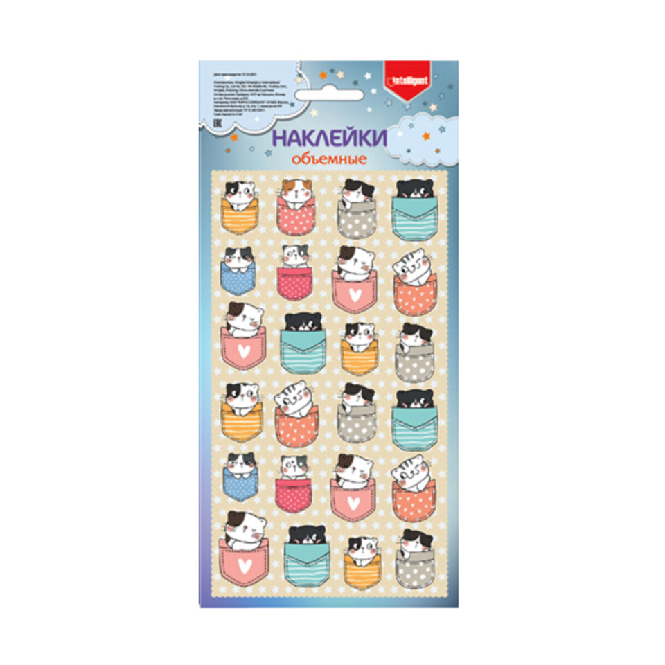 наклейки для декора Котики в Кармашках cm-8008
