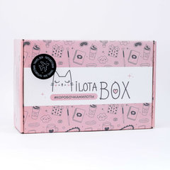 MilotaBox Travel Box mb103