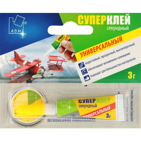 клей специальный 3гр. гр Супер Klebebander GHS325B/145020