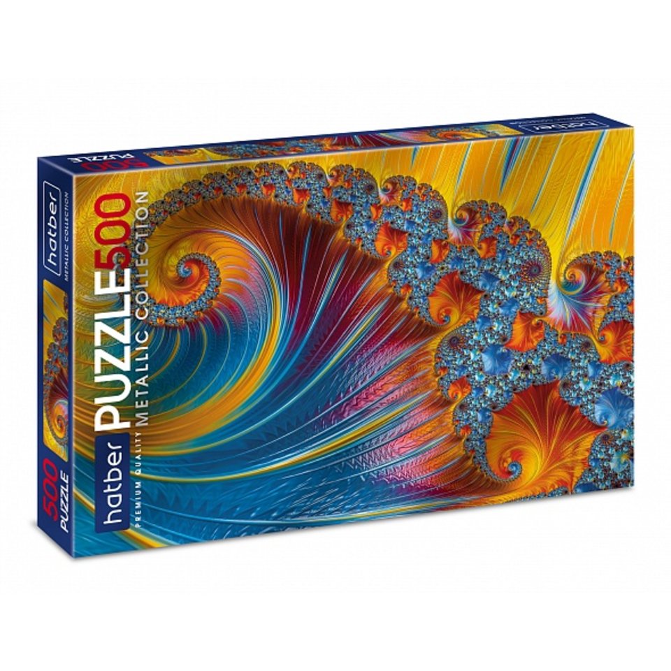 пенал для мальчика Большие Гонки 3 отделения 42115