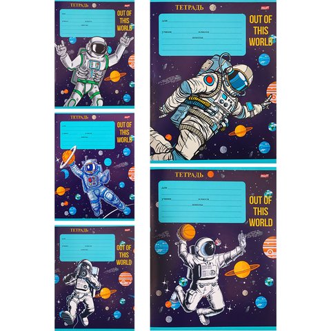 тетрадь 12 листов Крутой Космонавт в клетку 12-4363