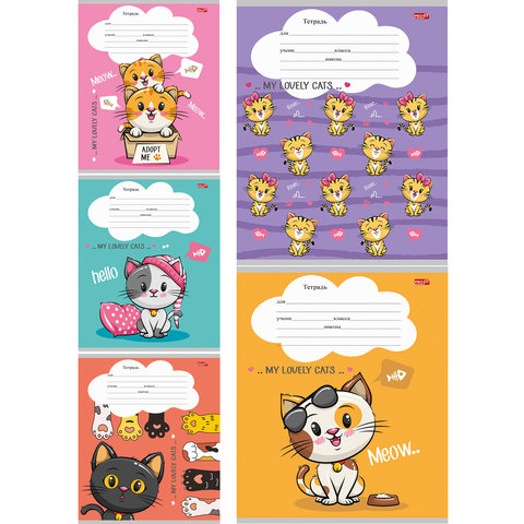 тетрадь 12 листов Потешные Котята в клетку 12-2738