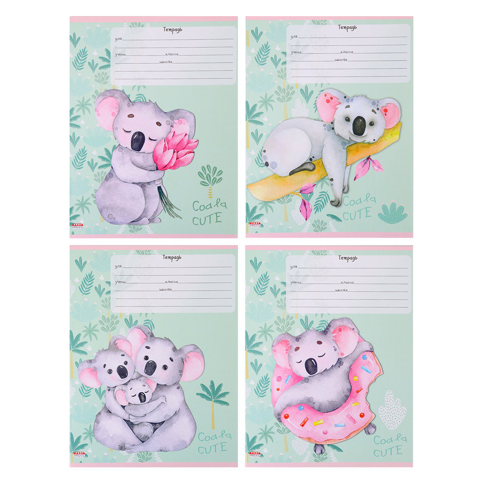 тетрадь 12 листов Милая Коала в клетку 12-4343