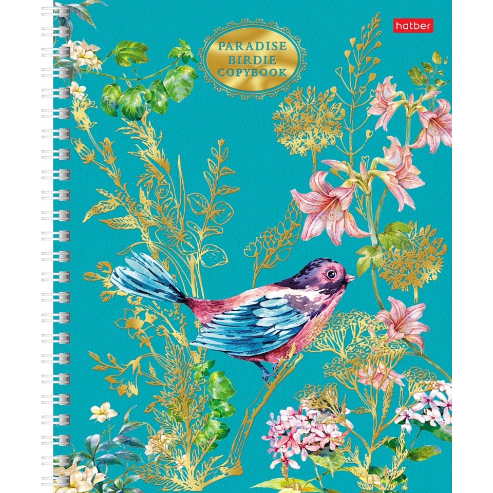 тетрадь 96 листов Райские Пташки в клетку 050385