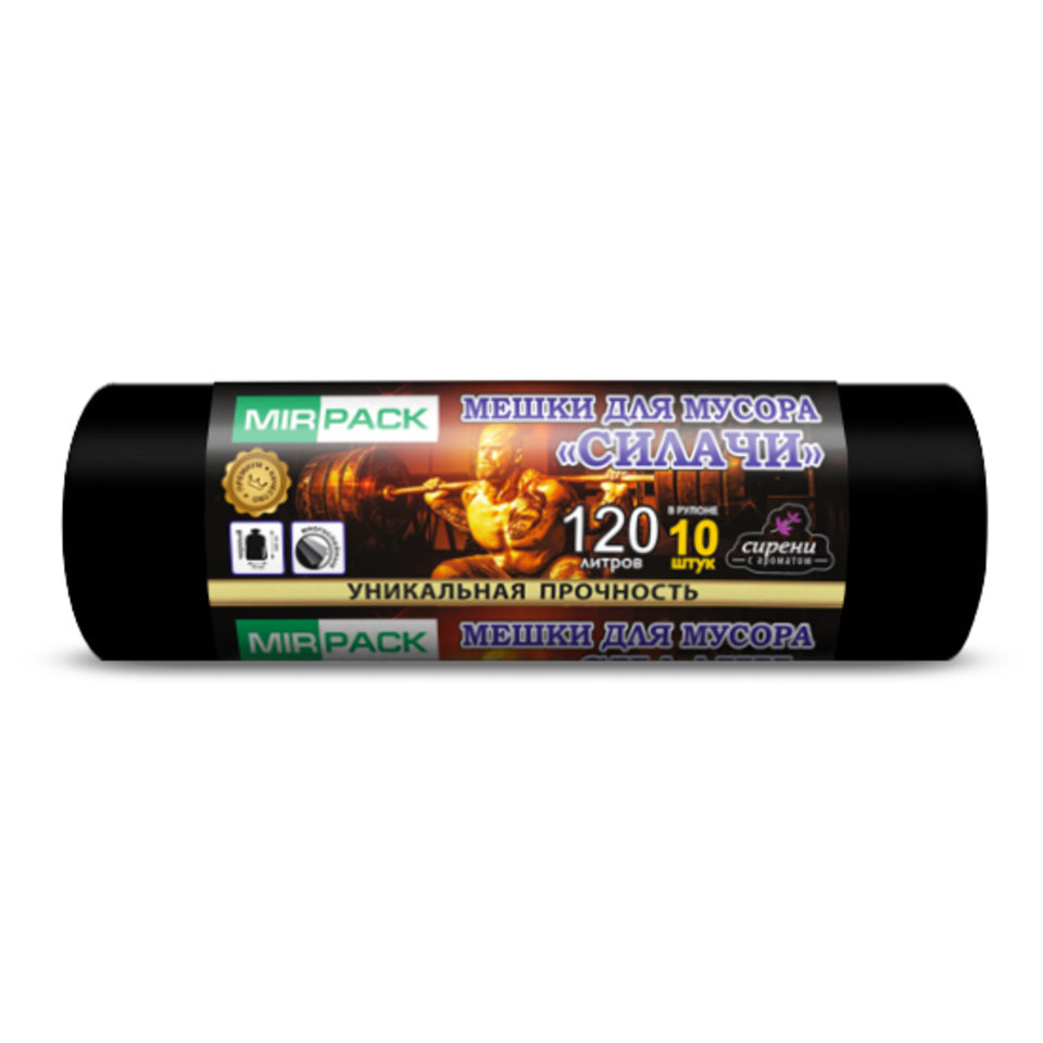 мешок для мусора 120л 10шт/рул 35мкм ПВД 70х110см sil1204210