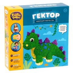 пластилин 5 цветов Puzzle Foam Динозавр шариковый fm019 пластилин 5 цветов Puzzle Foam Динозавр шариковый fm019